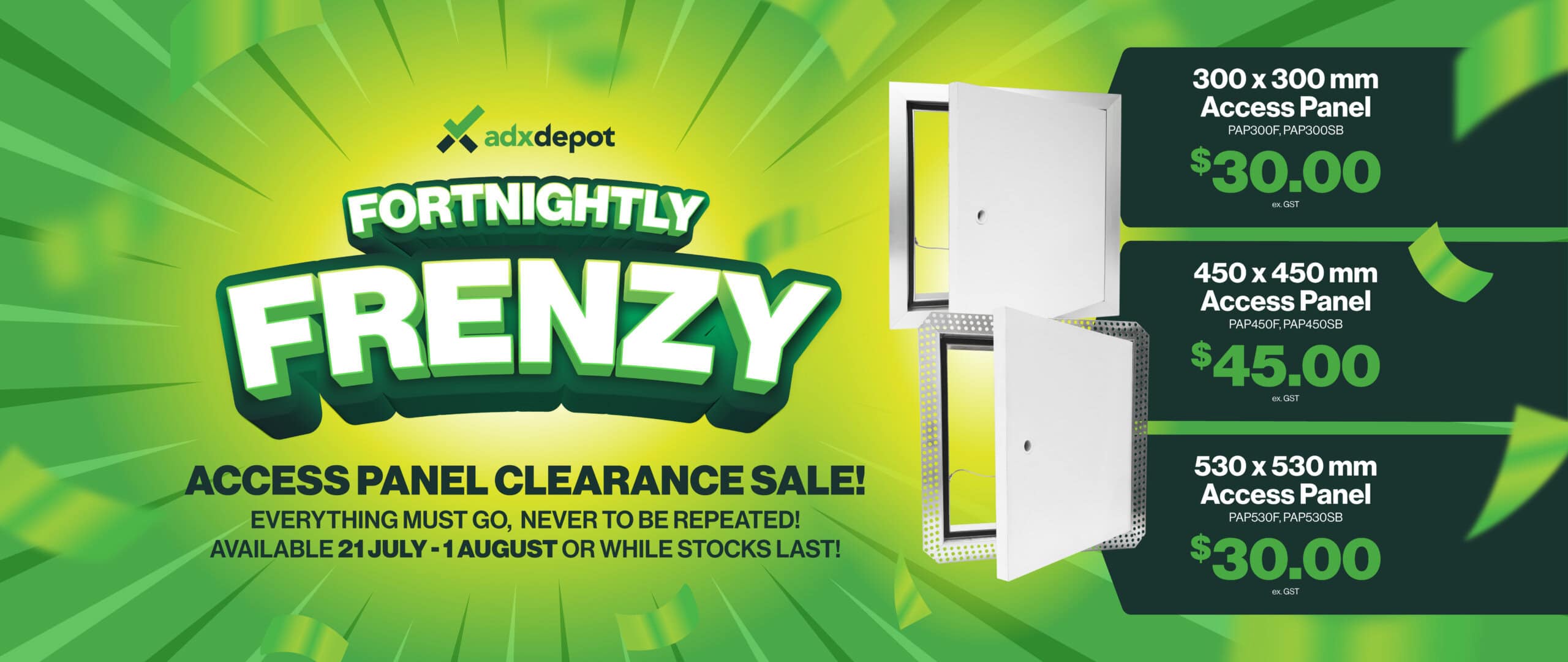 access panel clearance sale 300x300 450x450 530x530
